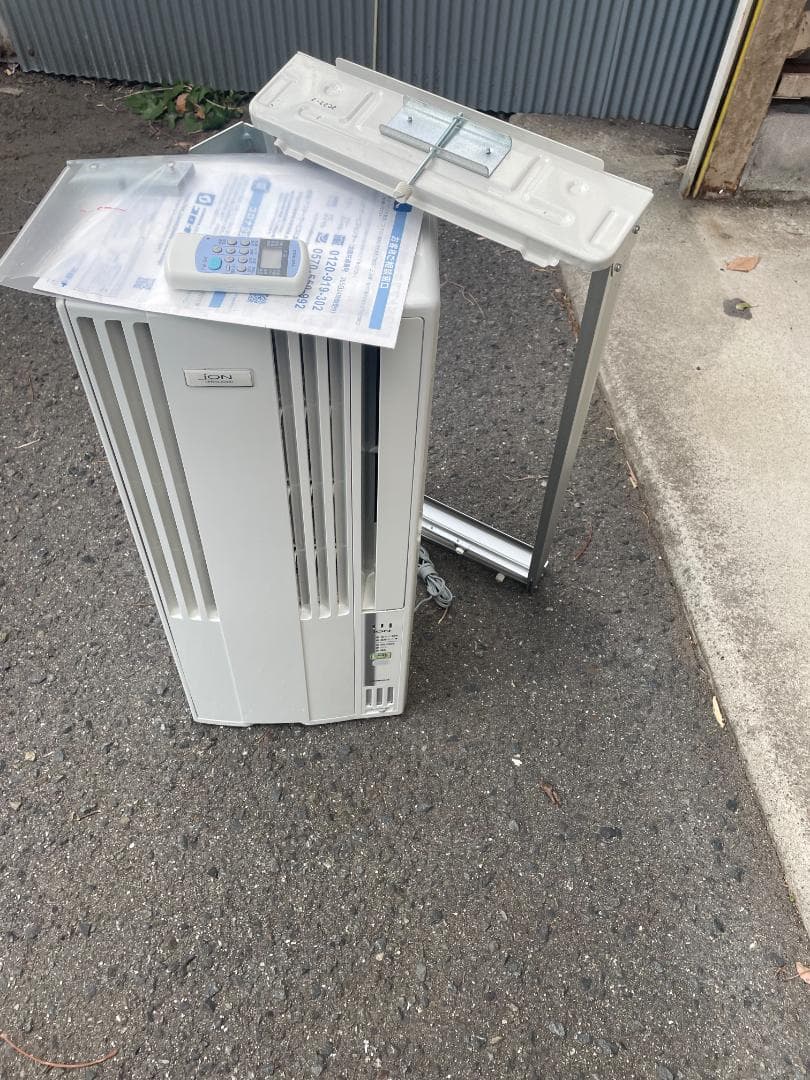 CORONA コロナ　ウインドエアコン　窓用　枠付　リララ CW-FA1621 Amazon | コロナ エアコン リモコン付属 | Corona | 窓用エアコン 通販