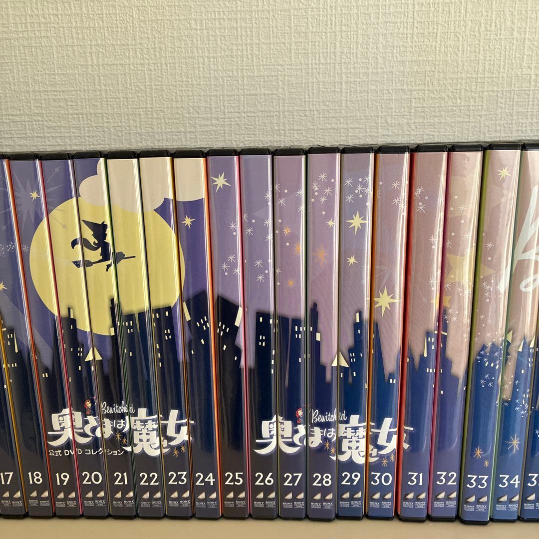 奥様は魔女DVD全48巻(テレビ版254話完全収録)
