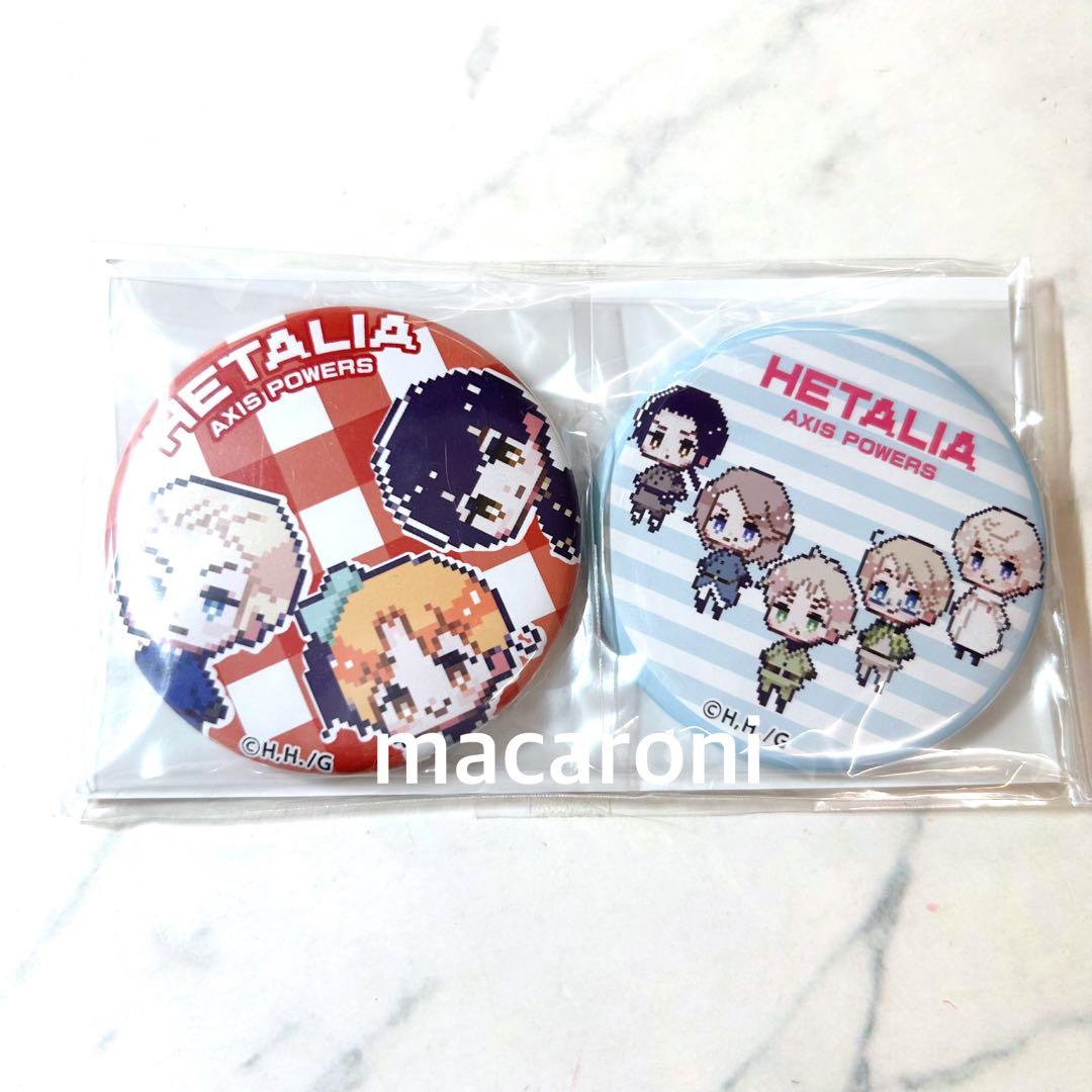 ヘタリア☆C92限定くじ 缶バッジ2個セット／枢軸＆連合 F賞 ドット絵