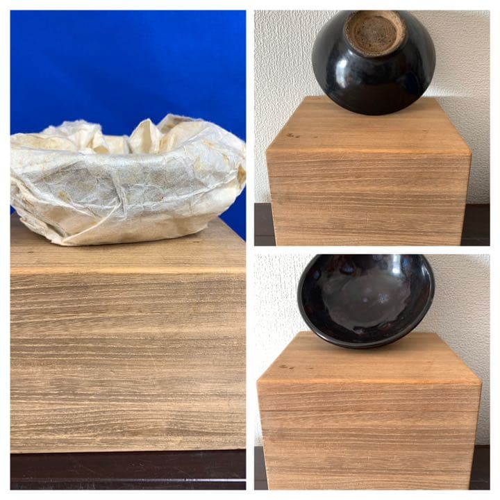 古美術 中国南宋時代藍斑天目茶碗 共箱 共紙XG6-1 - メルカリ