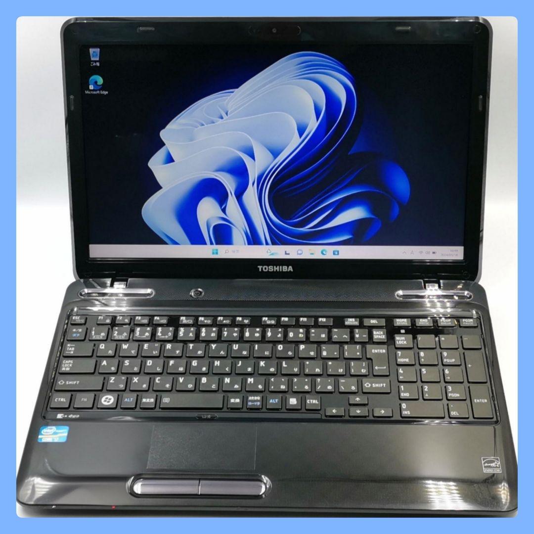 快適スムーズ！ 最高峰Core i7 ノートパソコン Windows11 SSD 41HpPjdTKJL.jpg