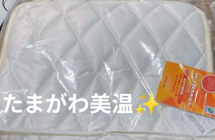 ★〚お値下げ可能〛★☆たまがわ美温　玉川温泉　鉱石　能登寄付設定商品 玉川温泉.com公認。秋田命泉 玉川の鉱石 北投石•北投石水販売公式