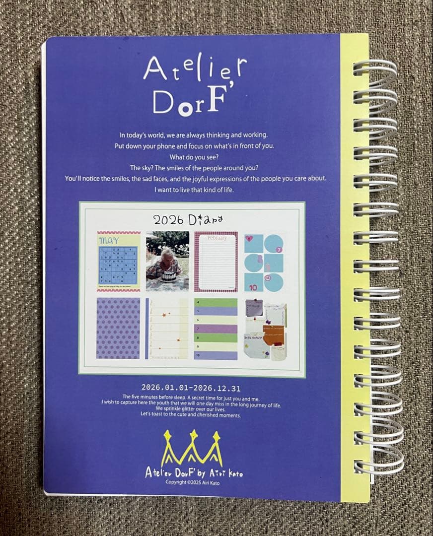 特典:巾着付き】 Atelier DorF'加藤愛理 スケジュール帳 2026 - メルカリ