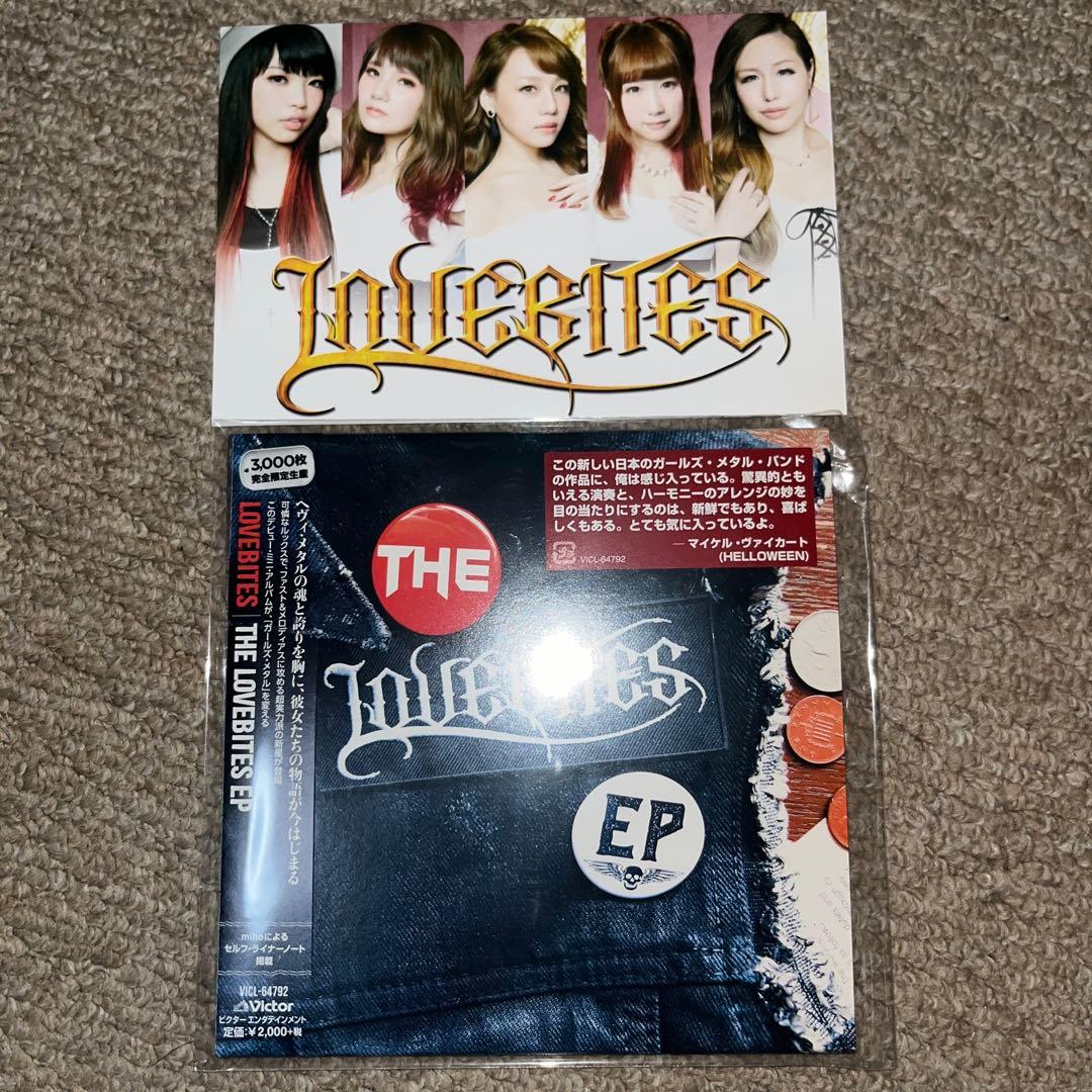 THE LOVEBITES EP ポストカード付き LOVEBITES | THE LOVEBITES EP | ビクターエンタテインメント