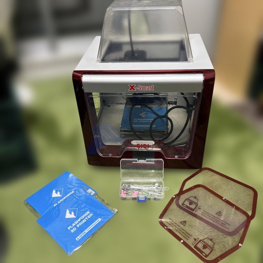 QIDI TECH X-Smart 3Dプリンター 本体 Amazon | QIDI TECH X-SMART 3Dプリンター | 3Dプリンタ本体 | 産業