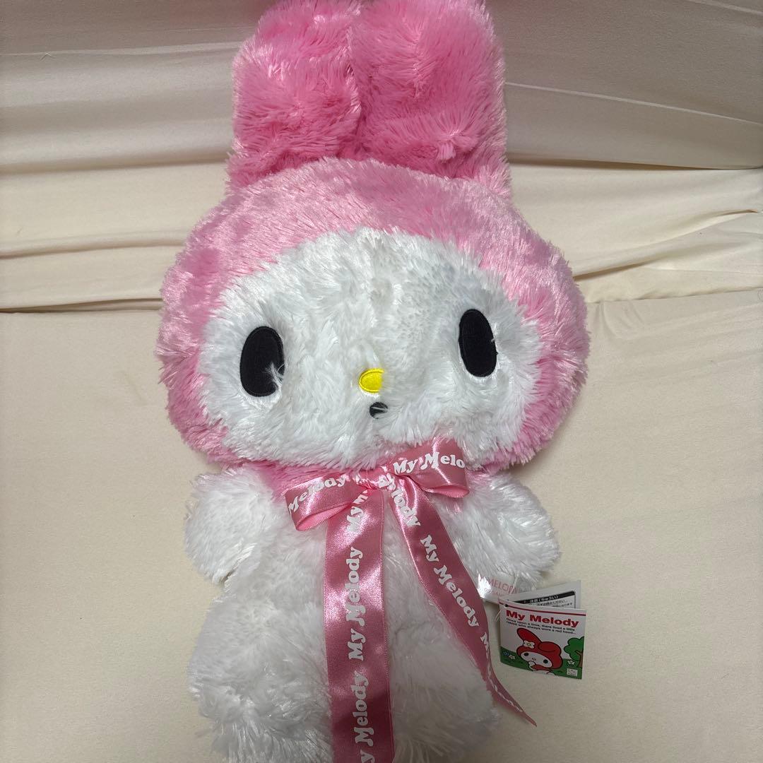 マイメロディ 3L くたっこBIG ぬいぐるみ part2 レトロ レア 昔