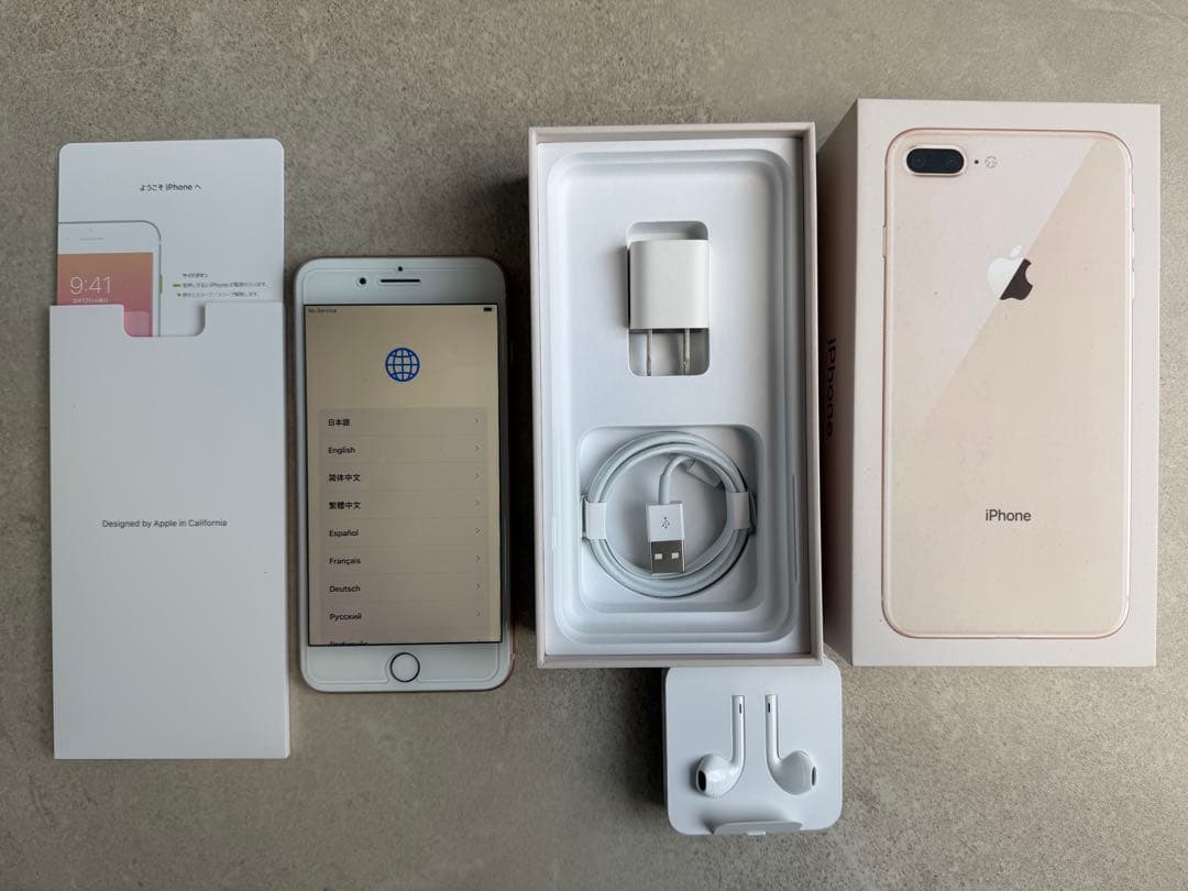 【256GB】Apple iPhone 8 Plus（ゴールド） IPhone 8 Plus 256GB - Gold - Ola Tech