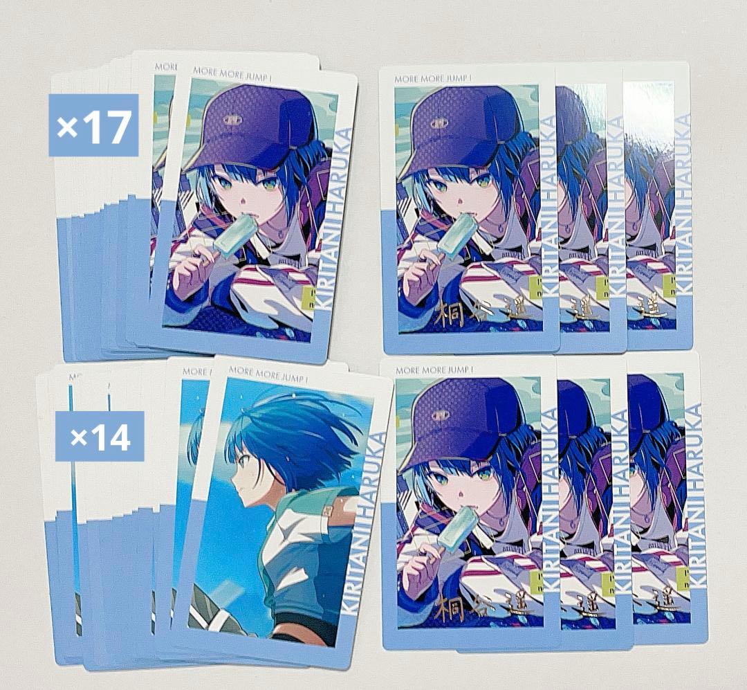 プロセカ エピカ 23B 箔押し 桐谷遥 - メルカリ