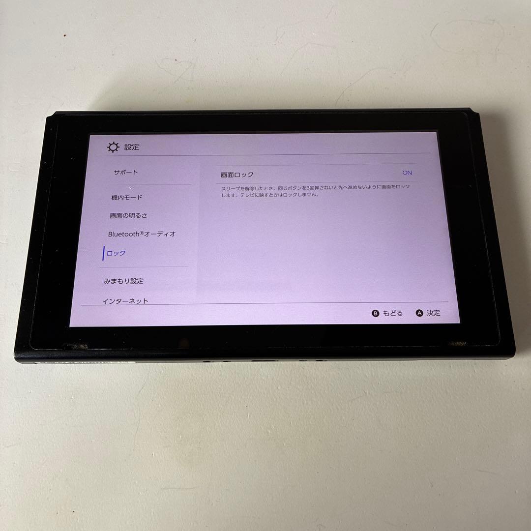 2 Nintendo Switch 本体 ジャンク - メルカリ