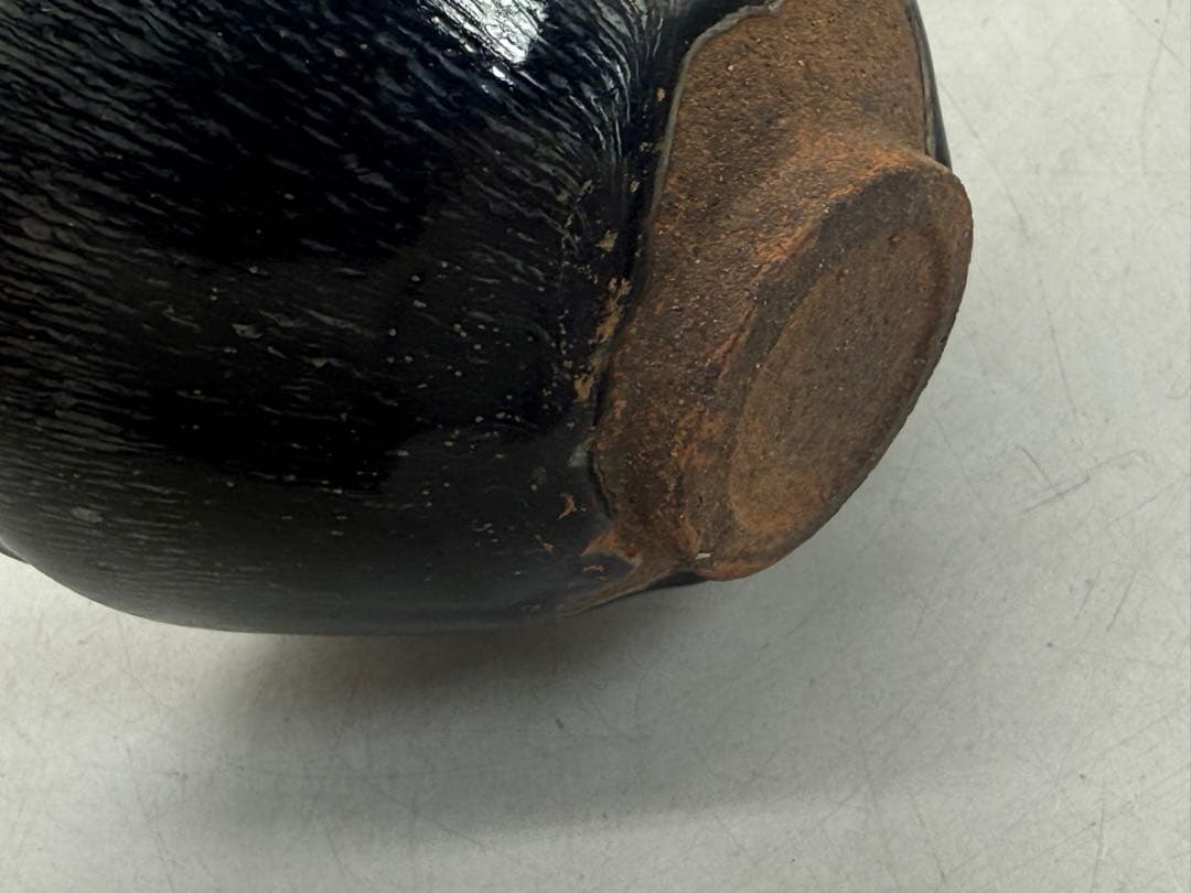 中国 建窯 銀豪天目茶碗 送料込み260125 - メルカリ