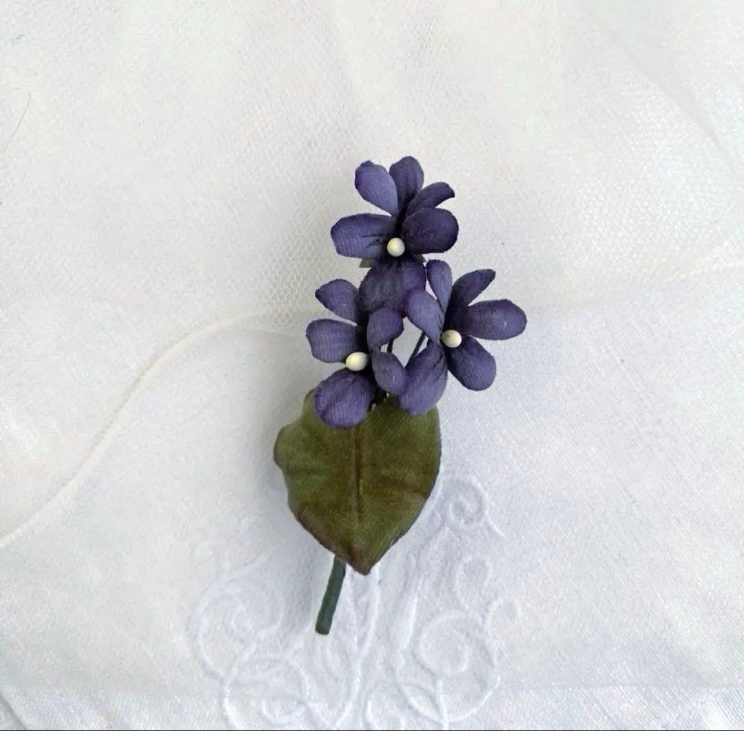 tomo 様 リクエスト 10点 まとめ商品