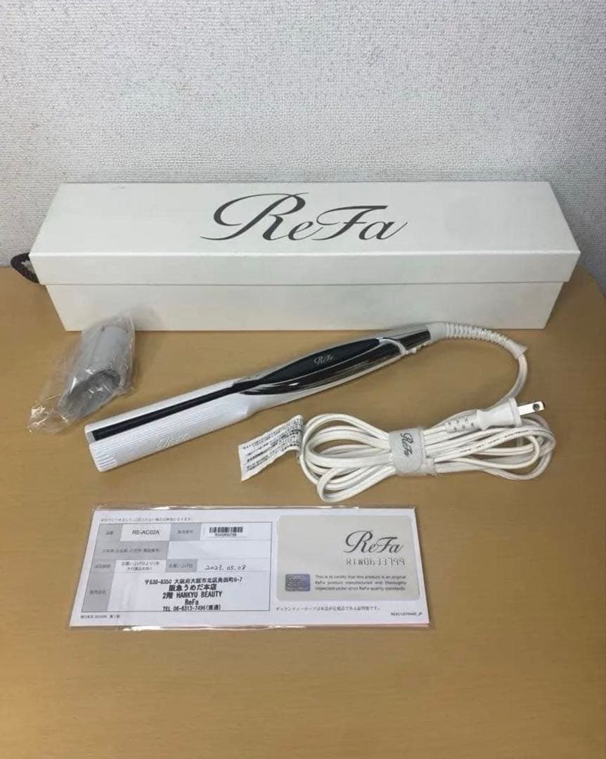 ✨ReFa BEAUTECH ストレートアイロン 2023年製 リファビューテック ストレートアイロン | ヘアアイロン | ReFa