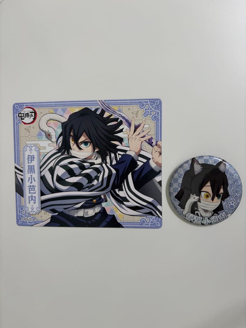 鬼滅の刃 伊黒小芭内 マグネット＆ ナンジャタウン缶バッジセット