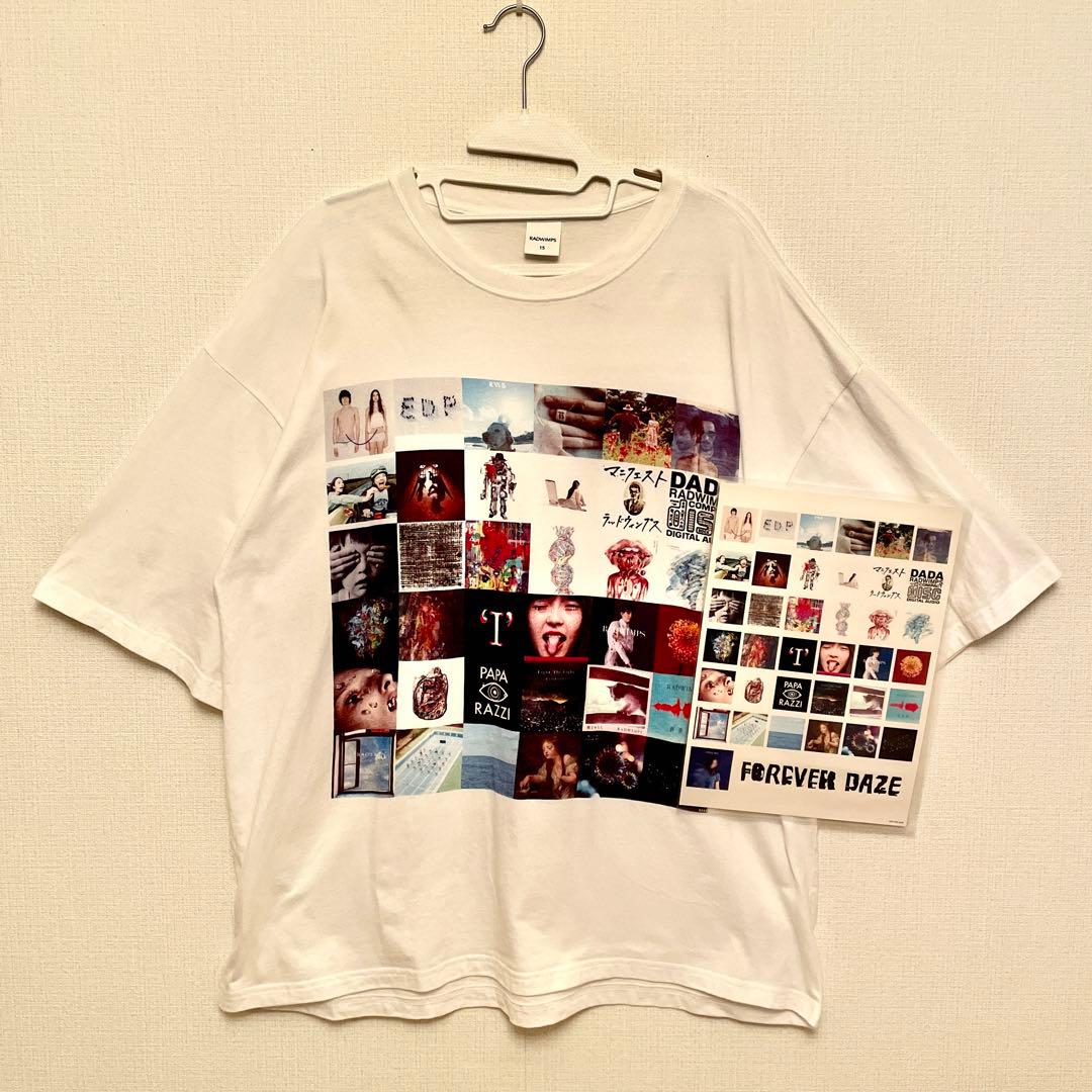 RADWIMPS 15th Anniversary Box Tシャツ - メルカリ