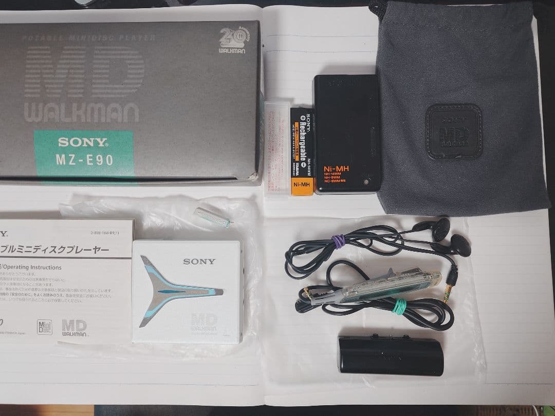 動作確認済み★ SONY ソニー MDウォークマン MZ-E90 ソニー SONY MDウォークマン MZ-E90 : ワットマン Yahoo!ショッピング