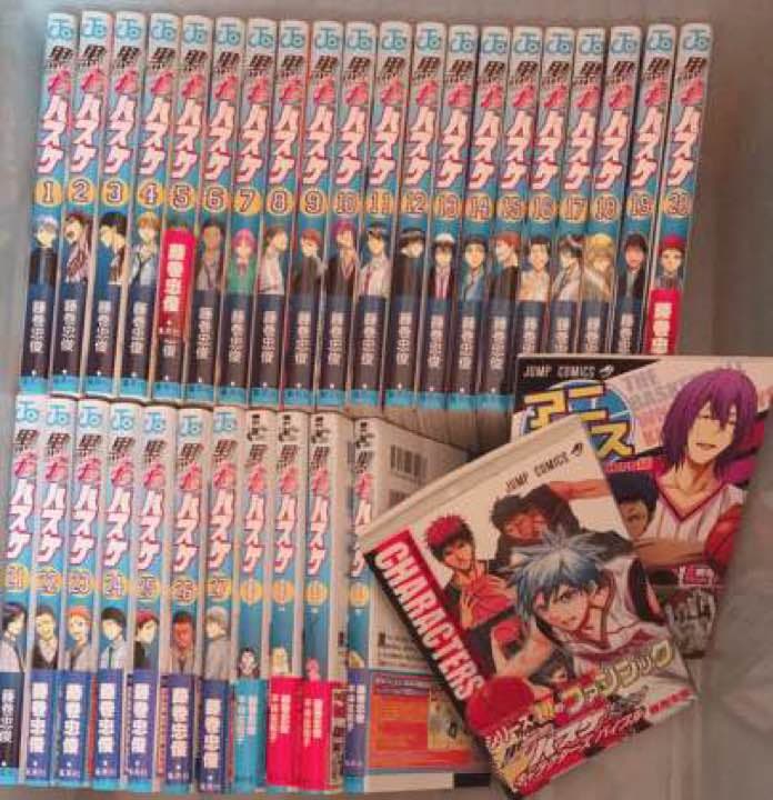 黒子のバスケ-27巻、小説5巻、ファンブック、アニバス、その他 71rORAmkKgL.jpg