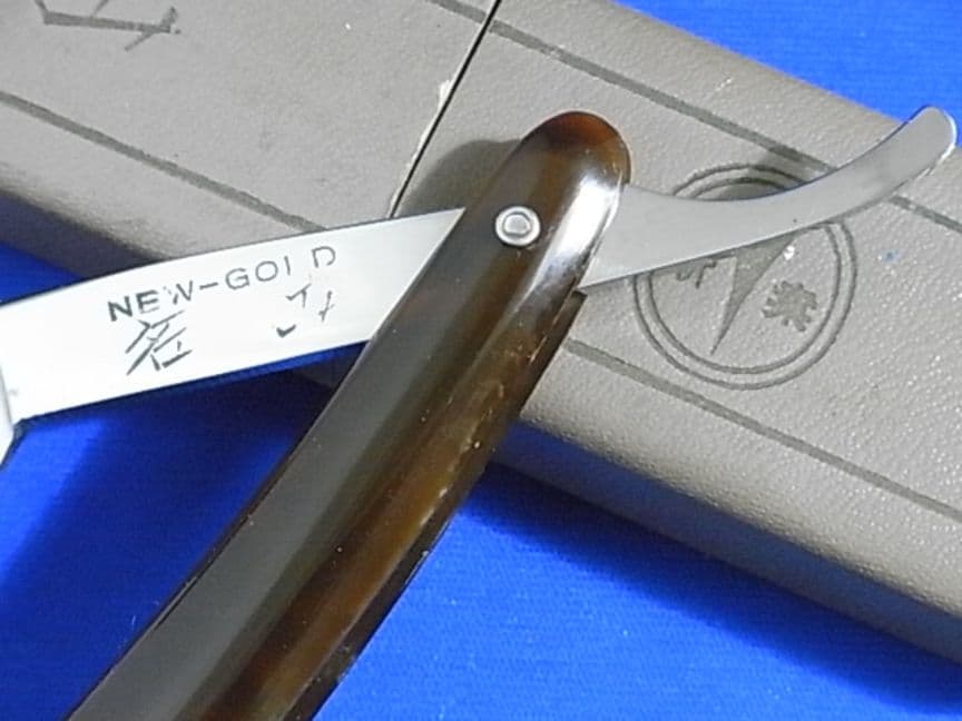 未使用 西洋剃刀 名工 NEW GOLD - メルカリ