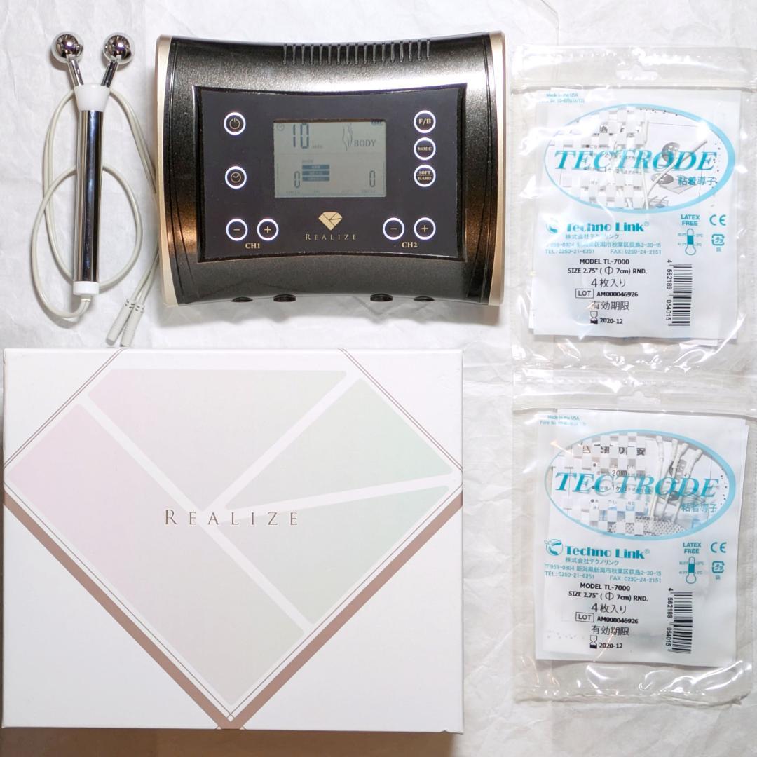 リアライズ REALIZE EMS スリムビューティハウス 美容機器 楽天市場】スリムビューティハウス REALIZE ホームケア EMS テクノ