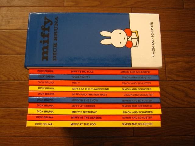 Miffy Classic 10 Title Slipcase ミッフィー