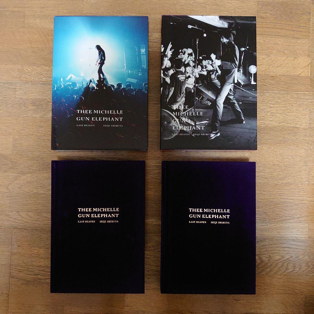 ミッシェルガンエレファント ラストヘブン 写真集 上製本 特典付き