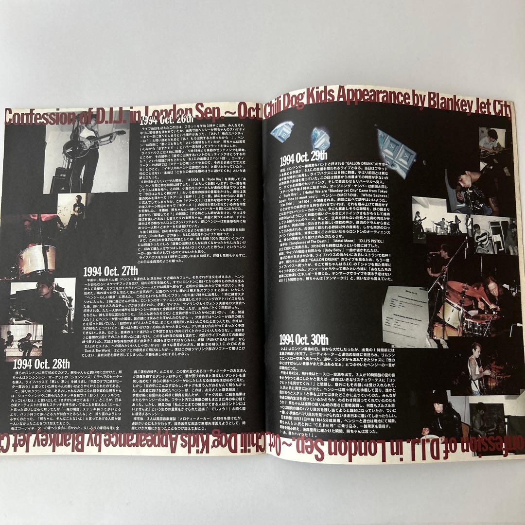 ブランキージェットシティ/武道館パンフBlankey Jet City - メルカリ