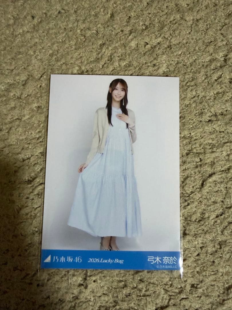 乃木坂46 弓木奈於 生写真 福袋 シャツワンピース ヒキ - メルカリ