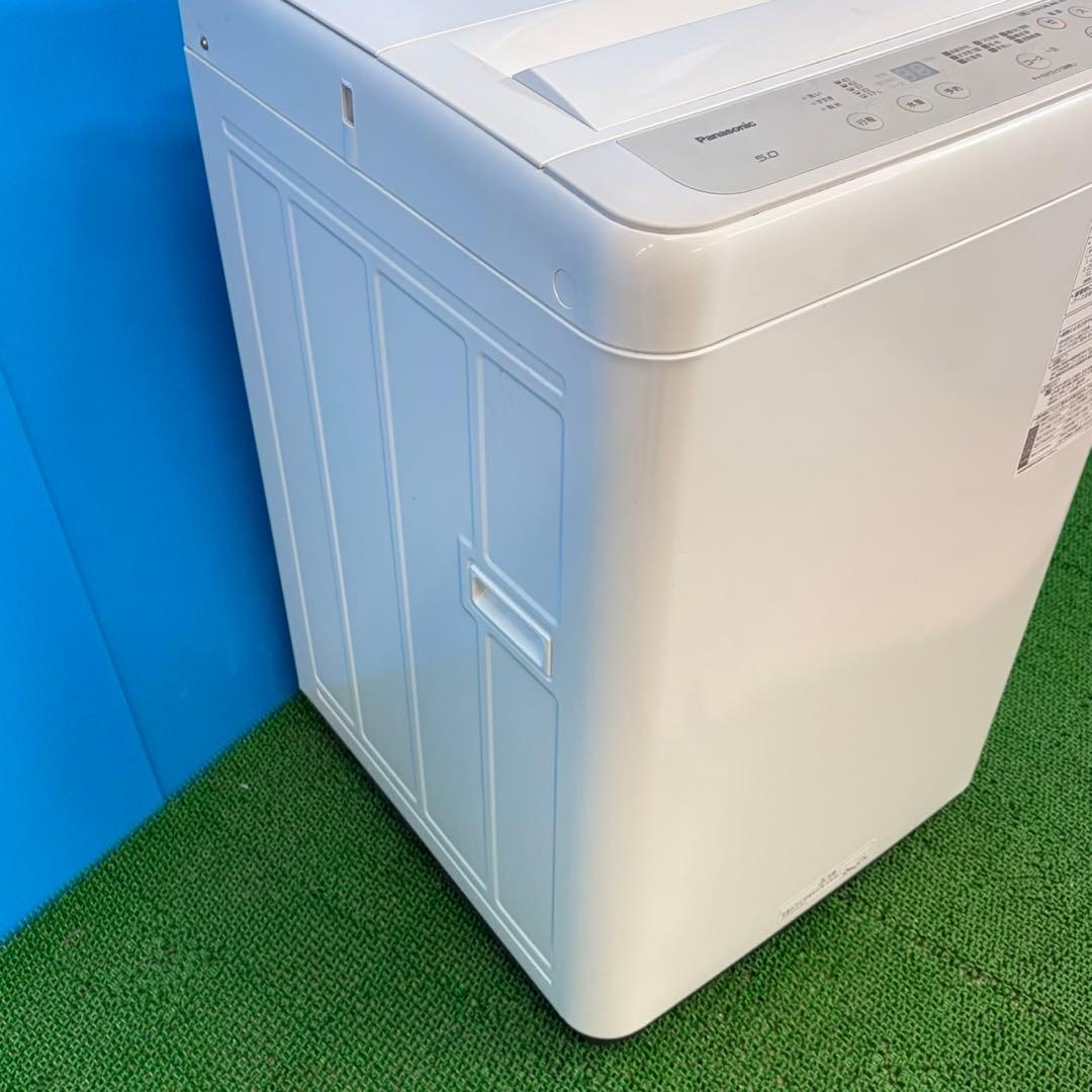 748 パナソニックロングセラーモデル！！ 洗濯機 5キロ 小型