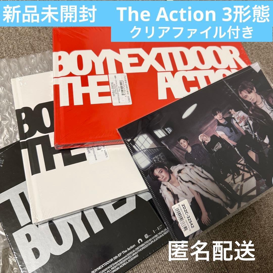 新品未開封】BOYNEXTDOOR The Action 3形態 ファイル付き - メルカリ