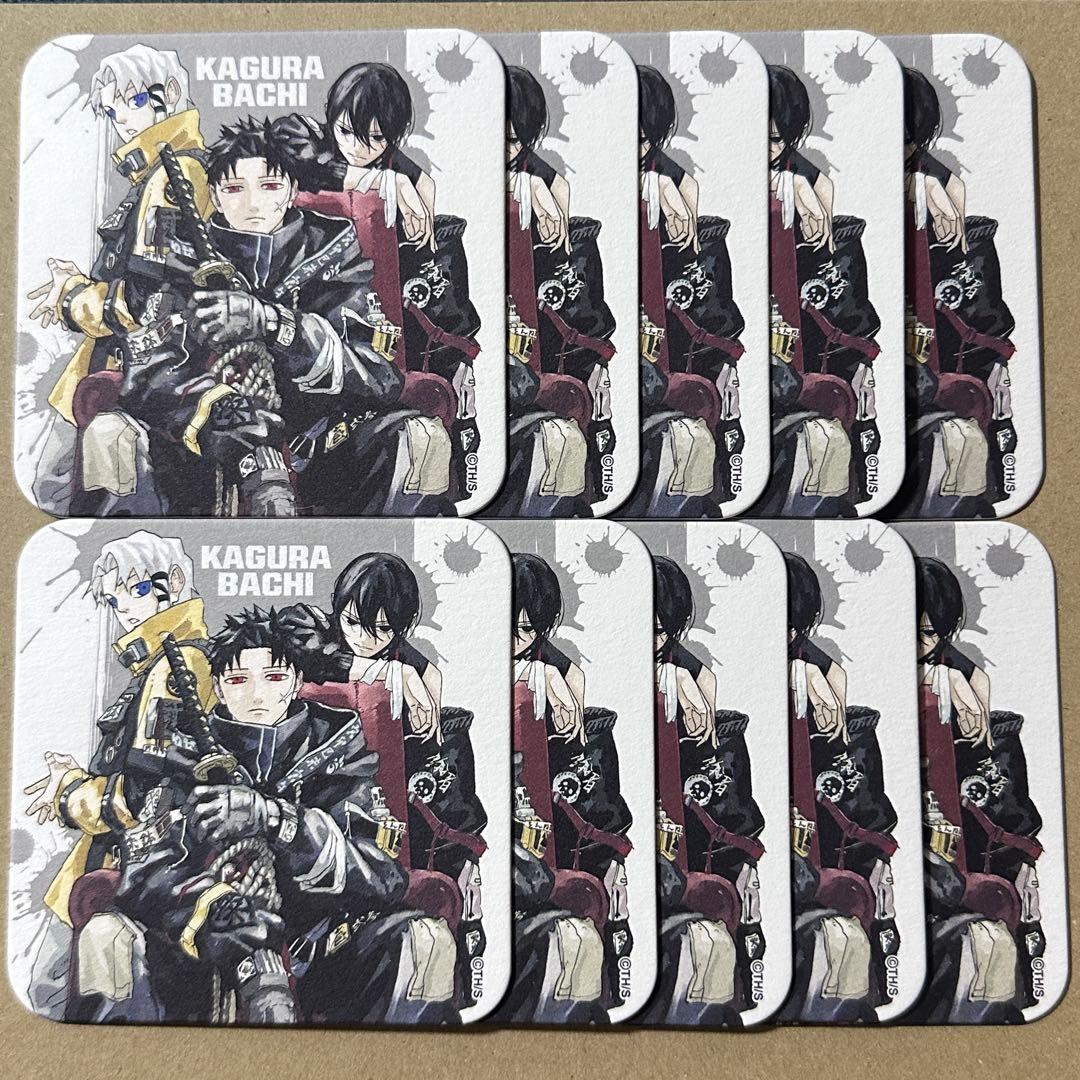 カグラバチ アートコースター アトコ 特典 BOX 六平千鉱 伯理 香刈緋雪