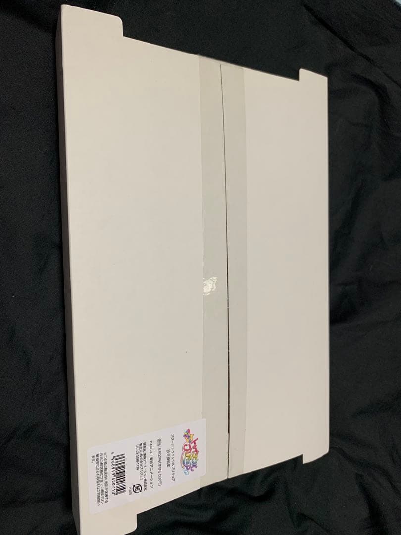 スター☆トゥインクルプリキュア　設定資料集 Amazon.co.jp: スター☆トゥインクルプリキュア設定資料集 決定版 : 本