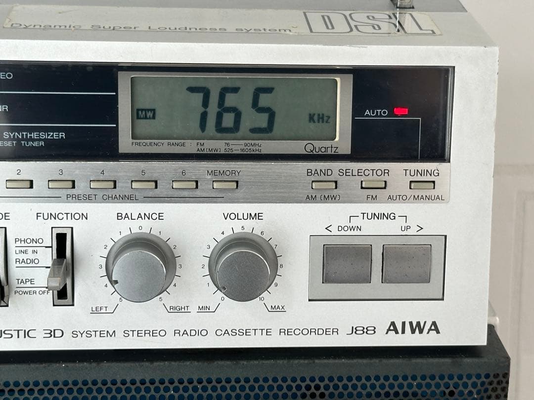 動作品|AIWA アイワ ラジカセ CS-J88 ラジオ 昭和レトロ - メルカリ