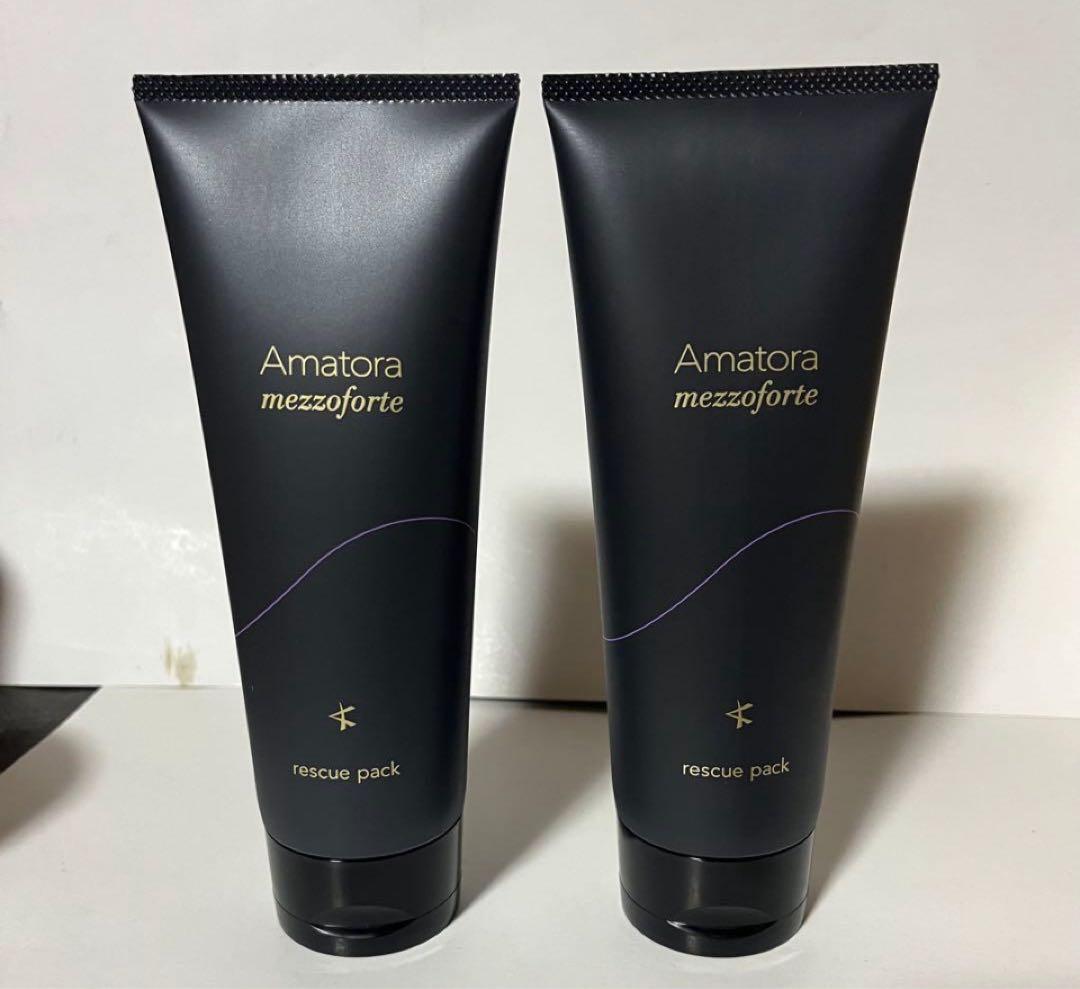 アマトラ メゾフォルテ レスキューパック S　225g2本 Amatora - アマトラ メゾフォルテ レスキューパック S 225g 2本の通販