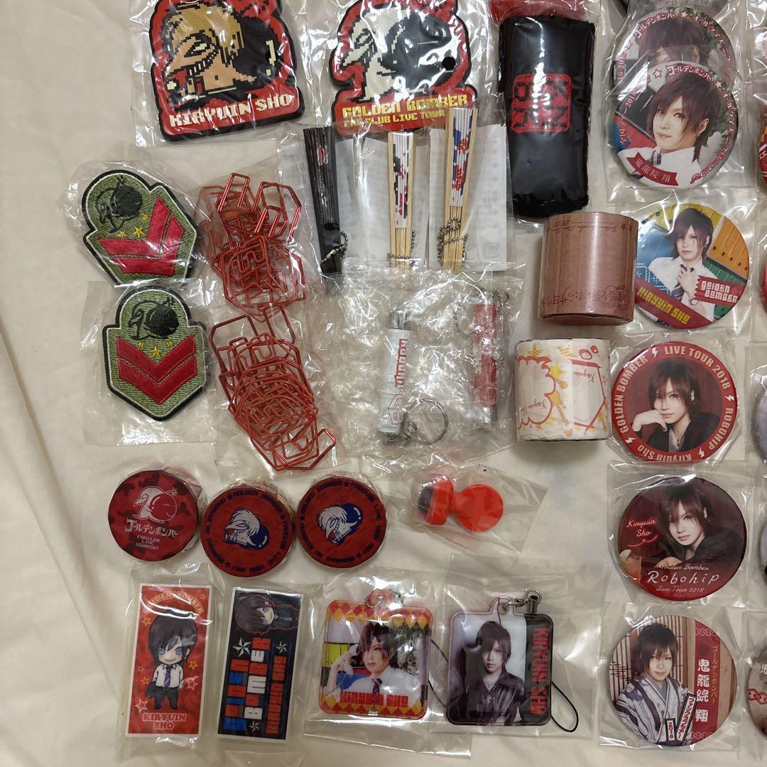 ゴールデンボンバー 鬼龍院翔 ガチャセット 缶バ グッズ まとめ売り