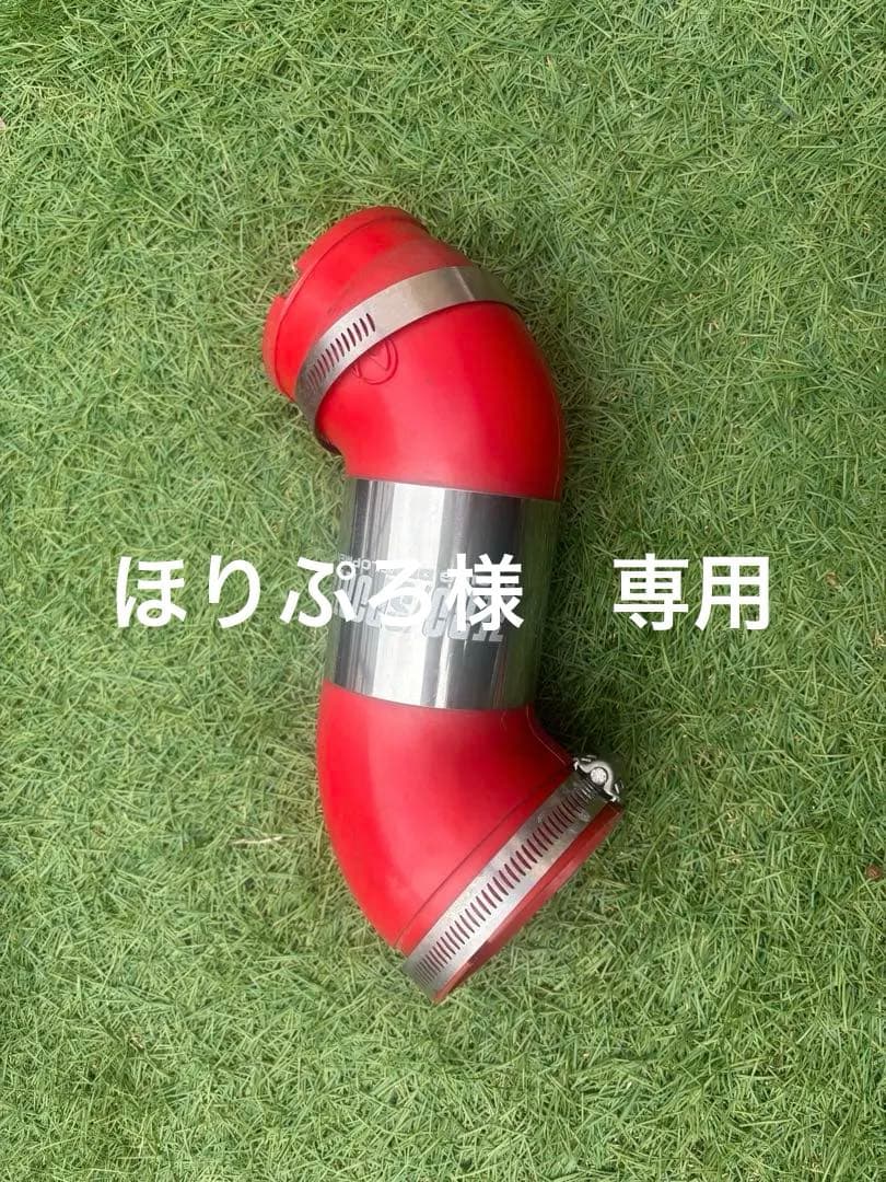 WRX VAB Zero Sports エアーインテークホース 楽天市場】WRX VAB エアインテークホース ブルー : Autostyle