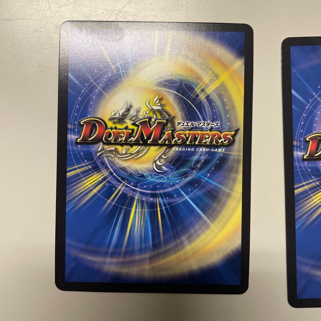 好詠音愛　クロカミ　B