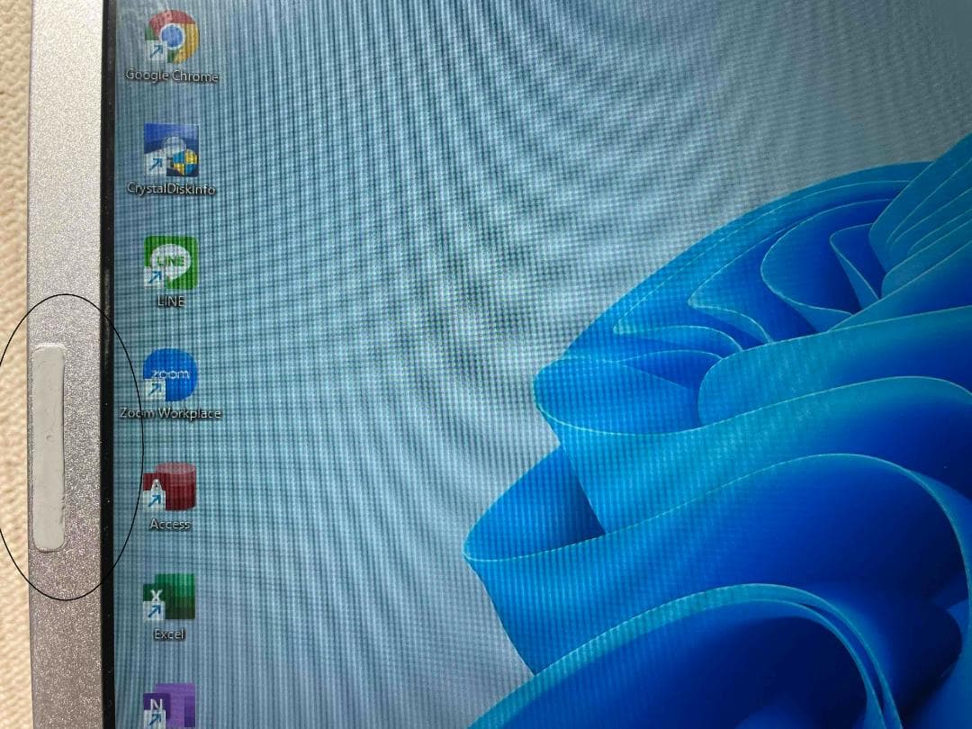 Win11 Office i7搭載 CF-SZ6 メモリ8GB SSD128GB - メルカリ