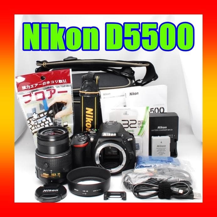 ♥Wi-Fi搭載で簡単スマホ転送♥ Nikon D5500 ♥カメラバッグ付き Nikon[ニコン] D5500｜イチオシ!デジタルカメラ｜カメラのキタムラ