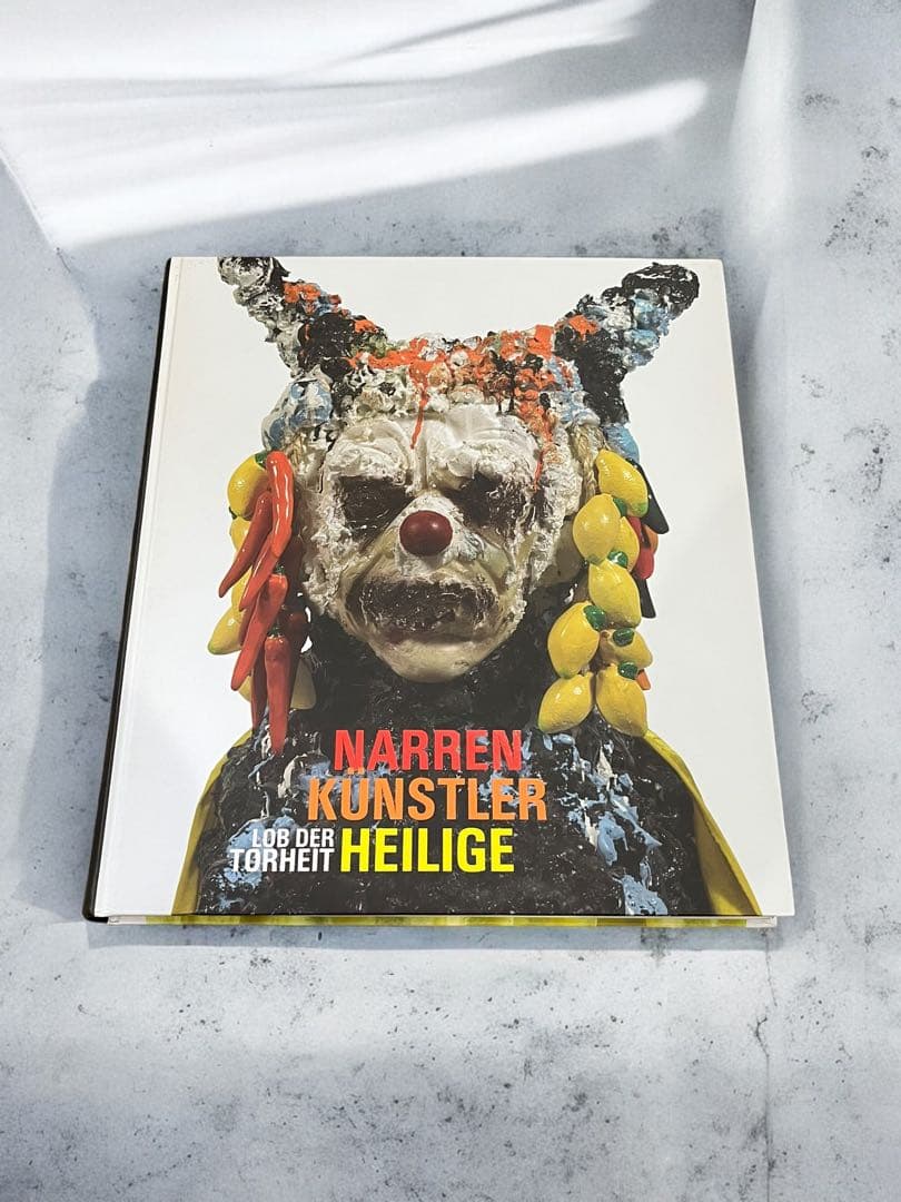 【アート写真集】Narren Künstler Heilige｜ドイツ 現代美術 ドイツ表現主義芸術において抽象的な要素を見つけることはできるか？