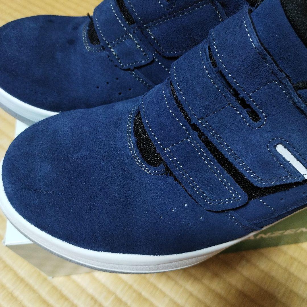 【綺麗め】25.5cm 最新靴 安全靴 ミドリ アンゼン ブルー バンドタイプ