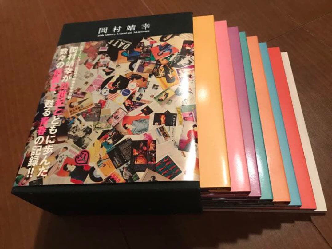 ソ・イングク Last Song 楽天&セブン特典 もう、会えなくて DVD-R