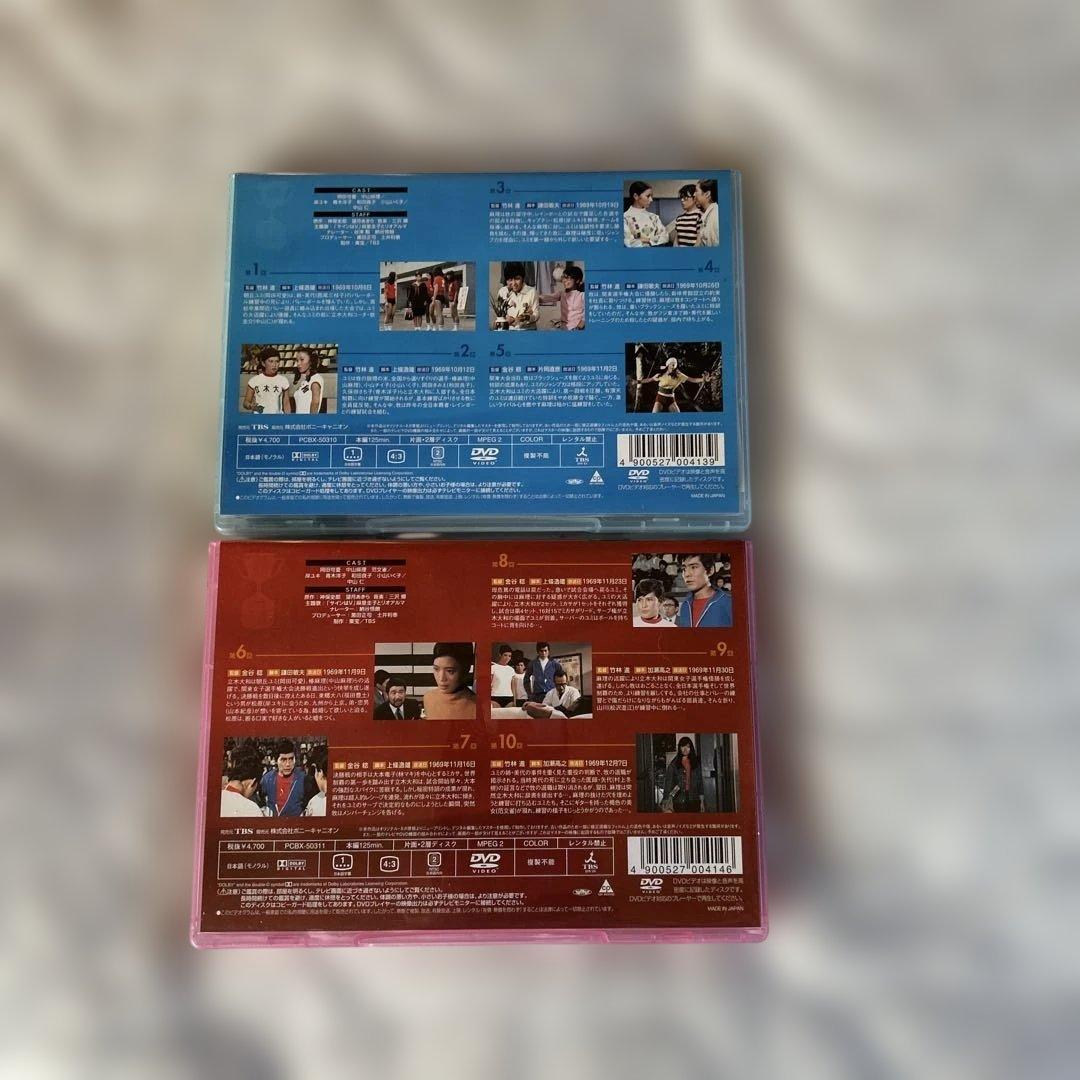 セールサインはV DVDセット 1・2巻