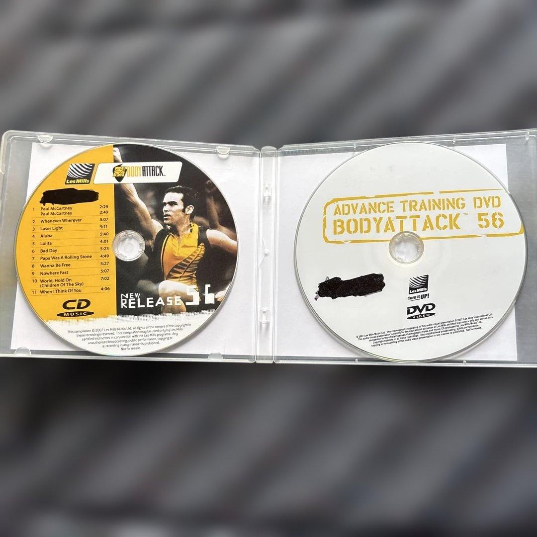 レズミルズ　ボディアタック　CD、DVD