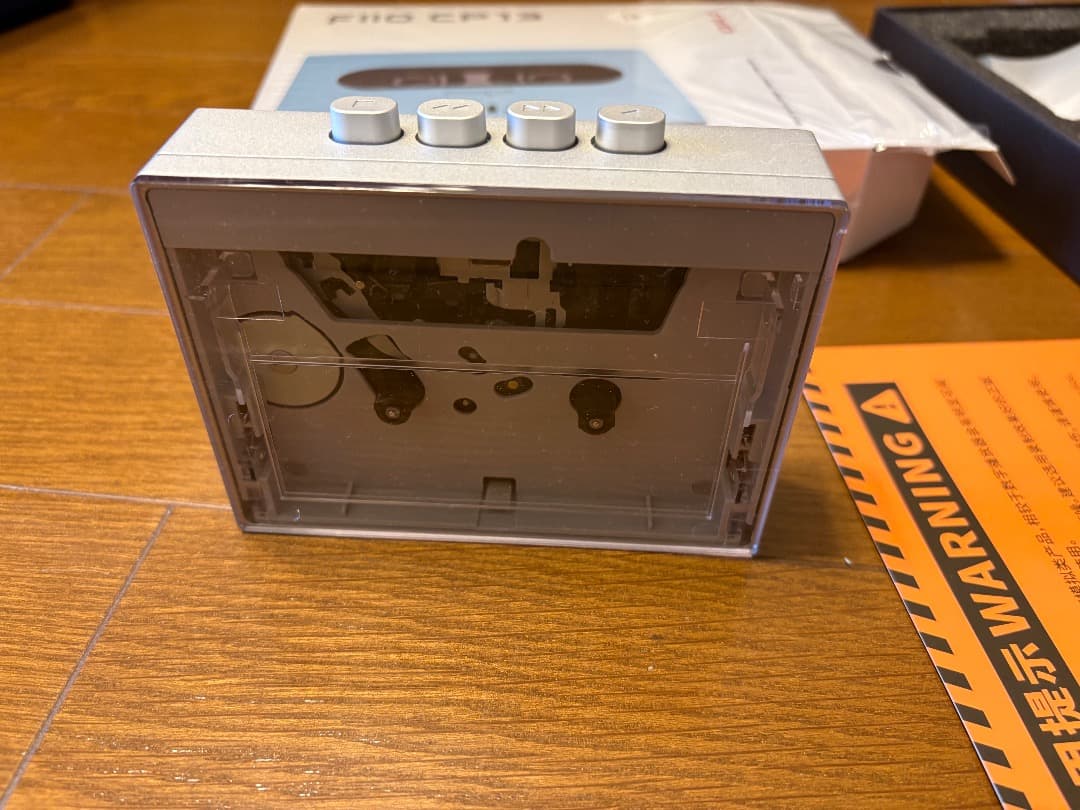 FiiO CP13 ポータブルカセットプレーヤー 純正新品ポーチ付き Amazon.co.jp: FIIO CP13 FIO-CP13【日本正規店より発送】ポータブル