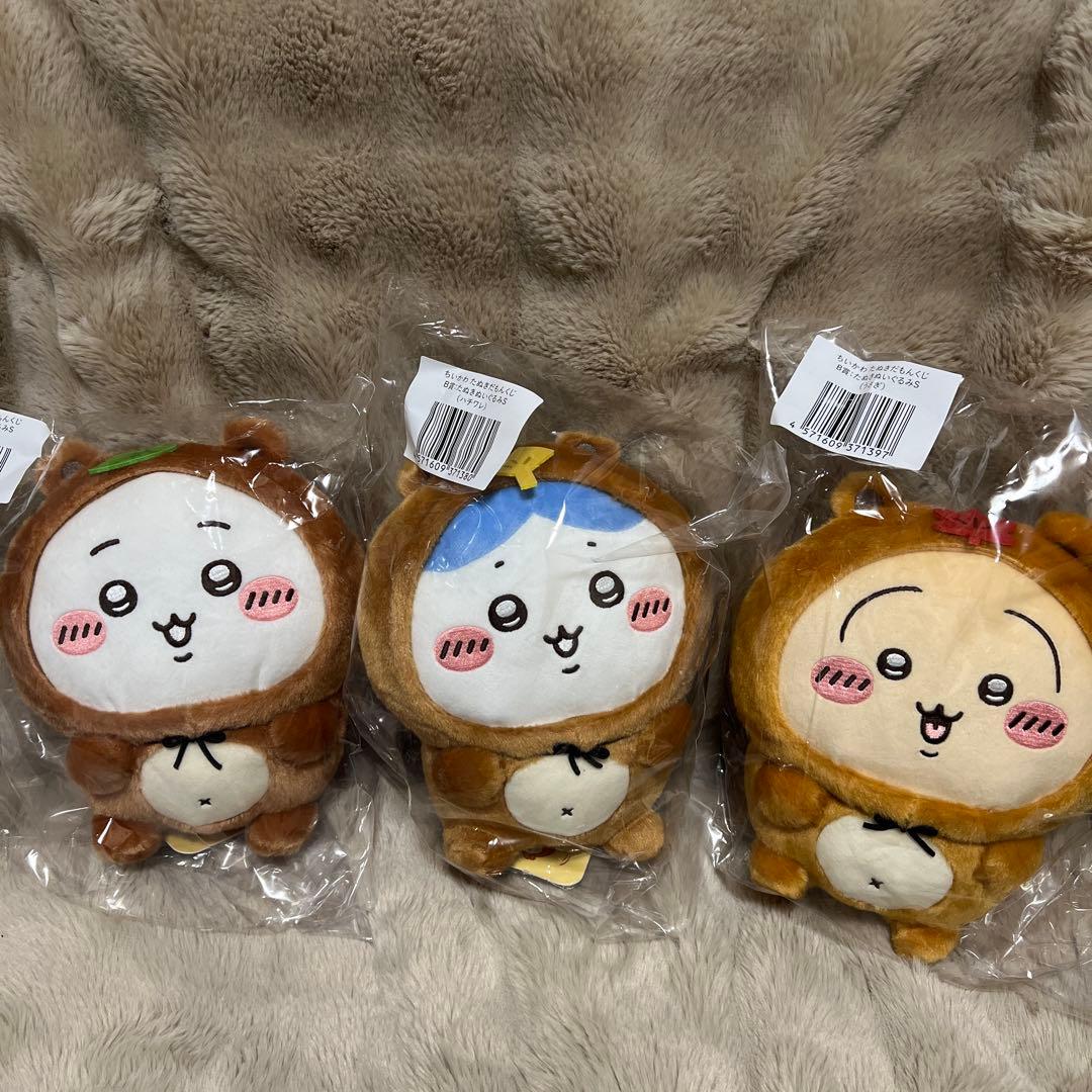 ちいかわ たぬきだもんくじ B賞 C賞 コンプ セット - メルカリ