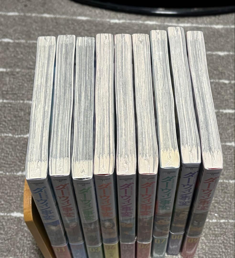 希少！！ダーウィン事変 全巻初版未開封 - メルカリ