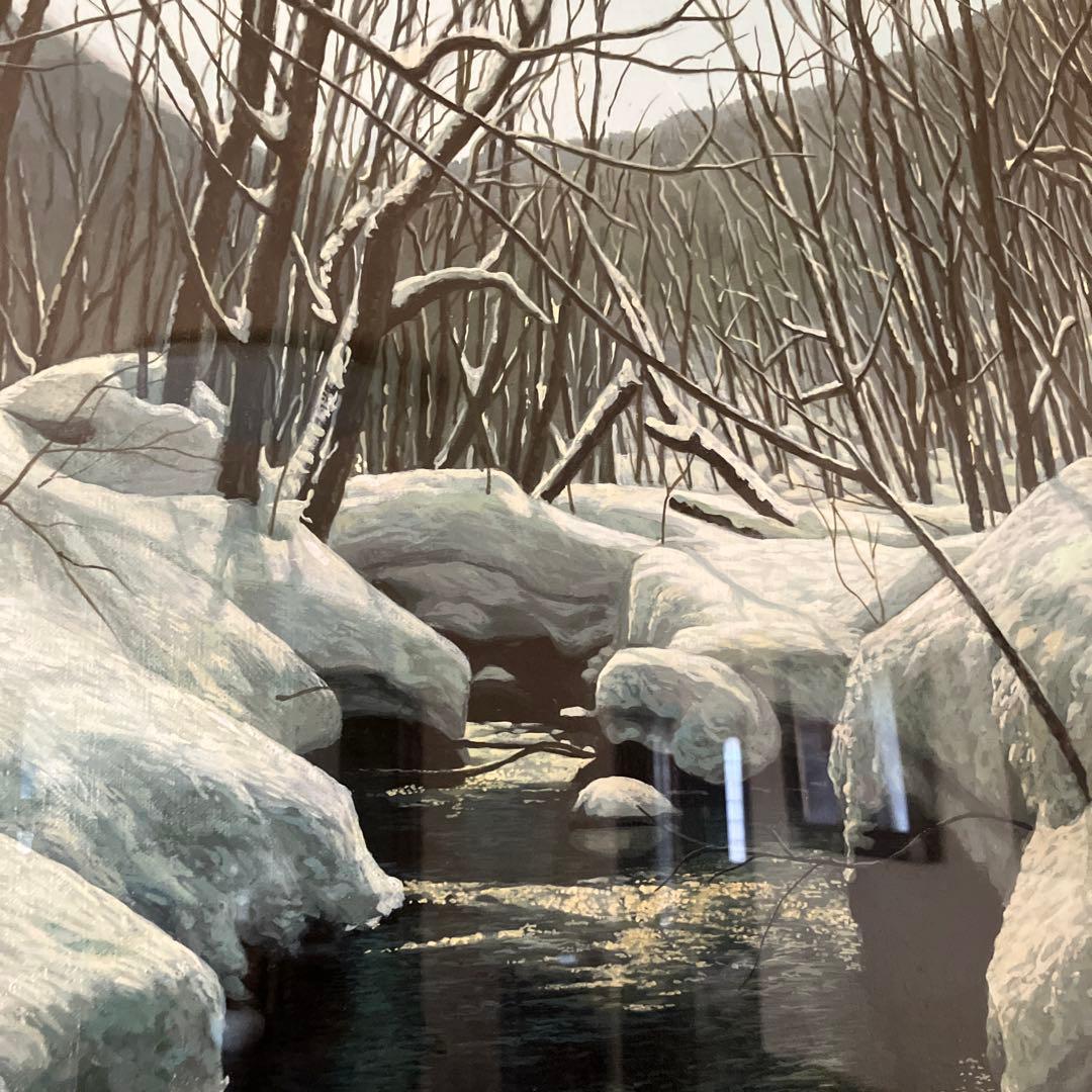 川島未雷 代表作 冬渓 奥入瀬 M60号 収納箱付き - メルカリ