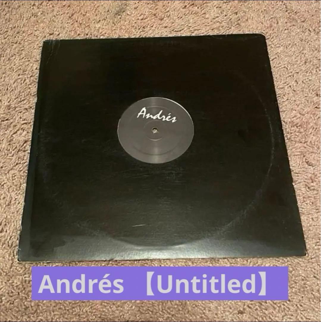 Andrés Untitled EP（KDJ 29）レコード デトロイトハウス - メルカリ