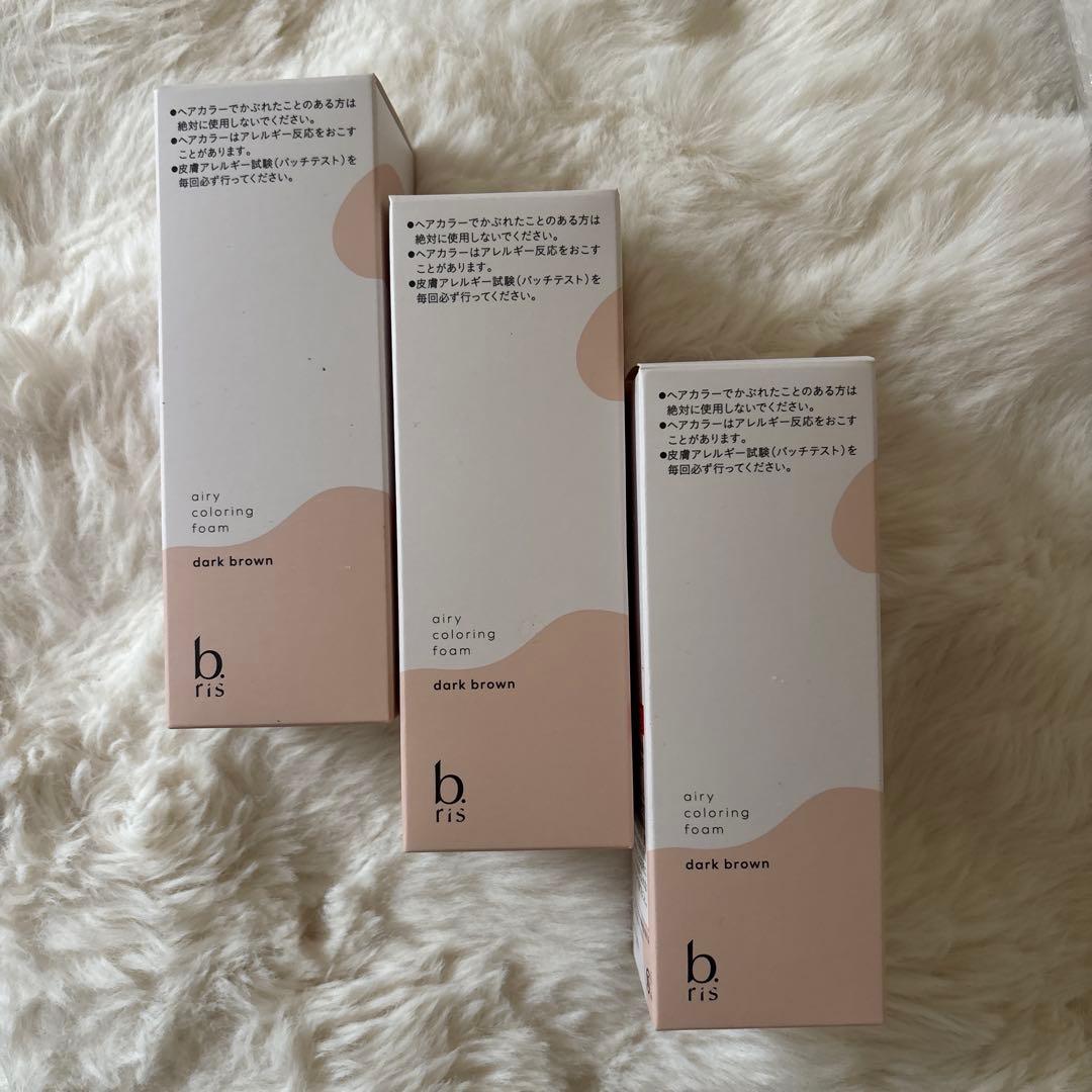 エアリーカラーリングフォーム ダークブラウン 80g 3本セット 3個セット 】 ビーリス b.ris エアリーカラーリングフォーム ダーク