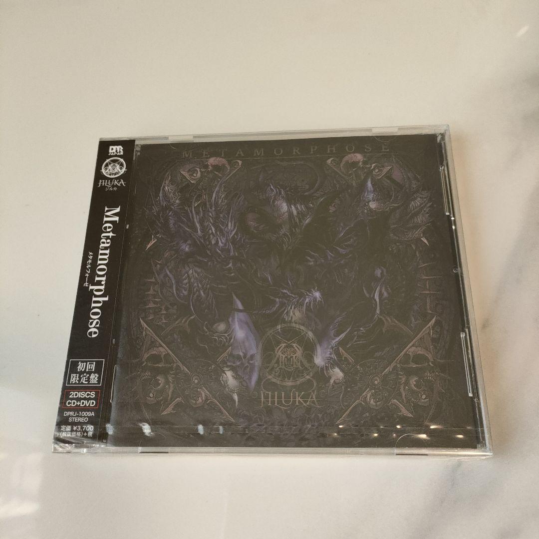 ★新品★JILUKA/morphose 初回限定盤