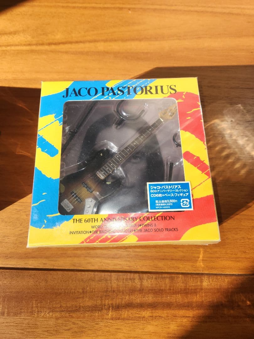 マニュアル・メディスンの原理 大場D.C